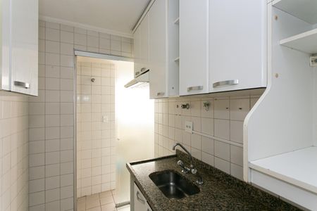 Apartamento à venda com 75m², 3 quartos e 1 vaga Apartamento à venda com 75m², 3 quartos e 1 vagaCozinha