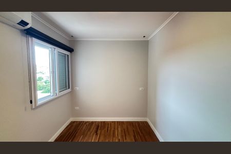 Apartamento à venda com 120m², 2 quartos e 2 vagas Apartamento à venda com 120m², 2 quartos e 2 vagasSuite