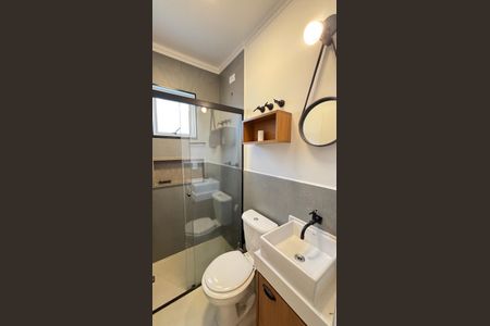 Apartamento à venda com 120m², 2 quartos e 2 vagas Apartamento à venda com 120m², 2 quartos e 2 vagasBanheiro