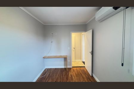 Apartamento à venda com 120m², 2 quartos e 2 vagas Apartamento à venda com 120m², 2 quartos e 2 vagasSuite