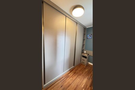 Apartamento à venda com 120m², 2 quartos e 2 vagas Apartamento à venda com 120m², 2 quartos e 2 vagasQuarto