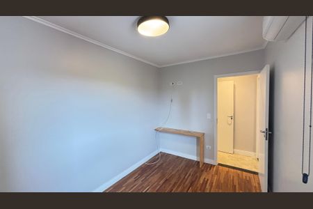 Apartamento à venda com 120m², 2 quartos e 2 vagas Apartamento à venda com 120m², 2 quartos e 2 vagasSuite