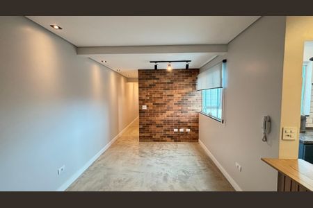 Apartamento à venda com 120m², 2 quartos e 2 vagas Apartamento à venda com 120m², 2 quartos e 2 vagasSala - Sala de Jantar