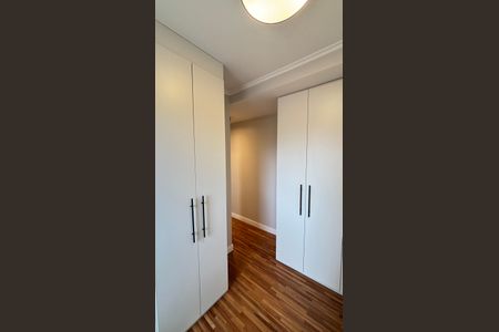 Apartamento à venda com 120m², 2 quartos e 2 vagas Apartamento à venda com 120m², 2 quartos e 2 vagasCloset