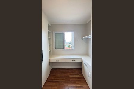 Apartamento à venda com 120m², 2 quartos e 2 vagas Apartamento à venda com 120m², 2 quartos e 2 vagasCloset