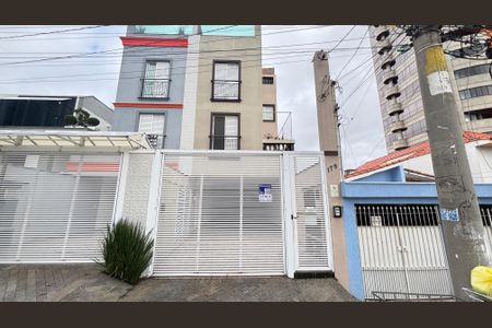 Apartamento à venda com 120m², 2 quartos e 2 vagas Apartamento à venda com 120m², 2 quartos e 2 vagasFachada