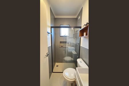 Apartamento à venda com 120m², 2 quartos e 2 vagas Apartamento à venda com 120m², 2 quartos e 2 vagasBanheiro