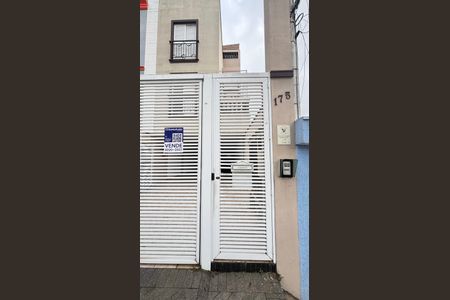 Apartamento à venda com 120m², 2 quartos e 2 vagas Apartamento à venda com 120m², 2 quartos e 2 vagasFachada