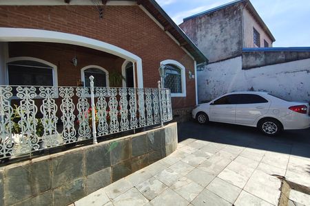 Casa à venda com 131m², 5 quartos e 1 vagaQuintal - Garagem