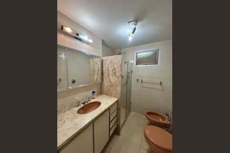 Apartamento à venda com 102m², 3 quartos e 2 vagas Apartamento à venda com 102m², 3 quartos e 2 vagasBanheiro Social