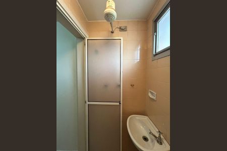 Apartamento à venda com 102m², 3 quartos e 2 vagas Apartamento à venda com 102m², 3 quartos e 2 vagasBanheiro de Serviço