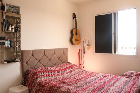 Apartamento à venda com 26m², 1 quarto e sem vagaSuíte