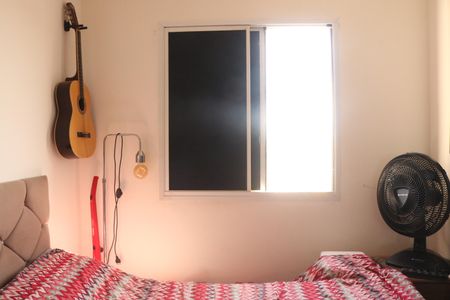 Apartamento à venda com 26m², 1 quarto e sem vagaSuíte