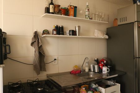 Apartamento à venda com 26m², 1 quarto e sem vagaSala/Cozinha