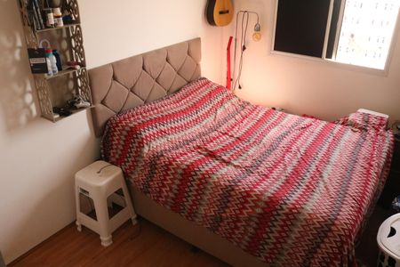 Apartamento à venda com 26m², 1 quarto e sem vagaSuíte