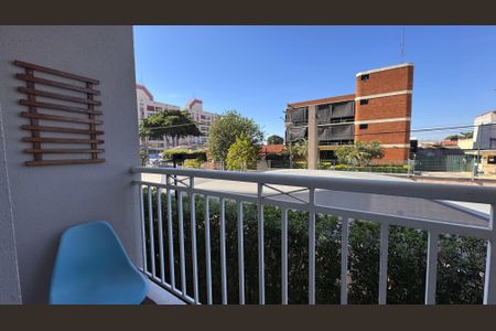 Apartamento à venda com 59m², 2 quartos e 1 vaga Apartamento à venda com 59m², 2 quartos e 1 vagaVaranda