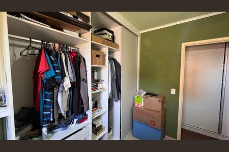 Apartamento à venda com 59m², 2 quartos e 1 vaga Apartamento à venda com 59m², 2 quartos e 1 vagaQuarto 1