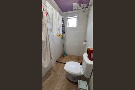 Apartamento à venda com 59m², 2 quartos e 1 vaga Apartamento à venda com 59m², 2 quartos e 1 vagaBanheiro da Suíte