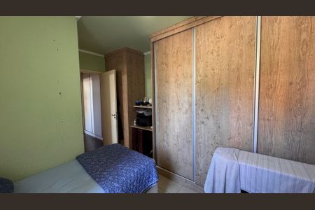 Apartamento à venda com 59m², 2 quartos e 1 vaga Apartamento à venda com 59m², 2 quartos e 1 vagaSuíte