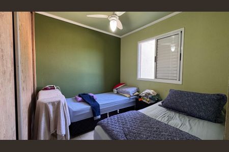 Apartamento à venda com 59m², 2 quartos e 1 vaga Apartamento à venda com 59m², 2 quartos e 1 vagaSuíte