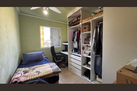 Apartamento à venda com 59m², 2 quartos e 1 vaga Apartamento à venda com 59m², 2 quartos e 1 vagaQuarto 1