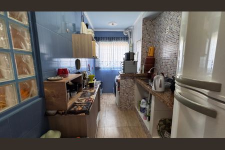 Apartamento à venda com 59m², 2 quartos e 1 vaga Apartamento à venda com 59m², 2 quartos e 1 vagaCozinha