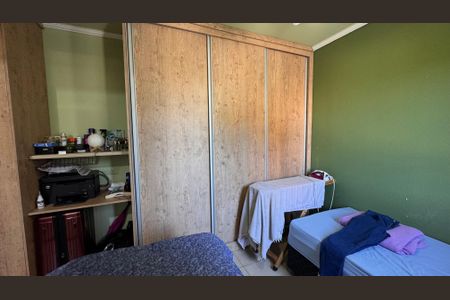 Apartamento à venda com 59m², 2 quartos e 1 vaga Apartamento à venda com 59m², 2 quartos e 1 vagaSuíte