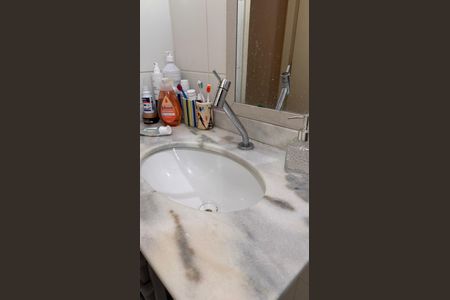 Apartamento à venda com 59m², 2 quartos e 1 vaga Apartamento à venda com 59m², 2 quartos e 1 vagaBanheiro