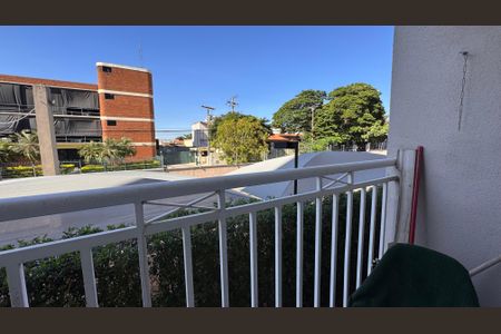 Apartamento à venda com 59m², 2 quartos e 1 vaga Apartamento à venda com 59m², 2 quartos e 1 vagaVaranda