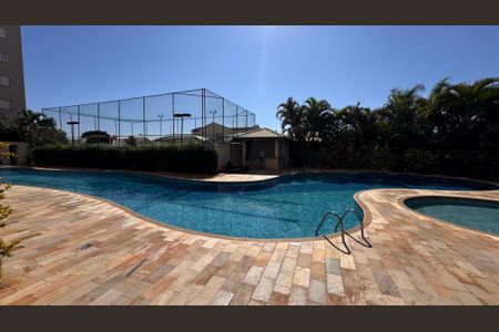 Apartamento à venda com 59m², 2 quartos e 1 vaga Apartamento à venda com 59m², 2 quartos e 1 vagaÁrea comum - Piscina
