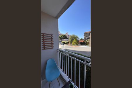 Apartamento à venda com 59m², 2 quartos e 1 vaga Apartamento à venda com 59m², 2 quartos e 1 vagaVaranda