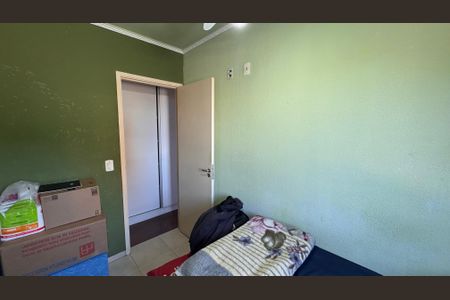 Apartamento à venda com 59m², 2 quartos e 1 vaga Apartamento à venda com 59m², 2 quartos e 1 vagaQuarto 1