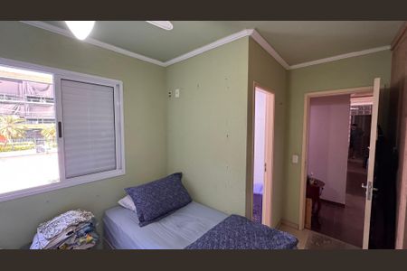 Apartamento à venda com 59m², 2 quartos e 1 vaga Apartamento à venda com 59m², 2 quartos e 1 vagaSuíte