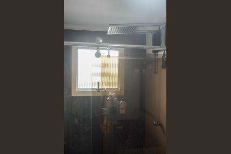 Apartamento à venda com 40m², 1 quarto e 1 vagaBanheiro