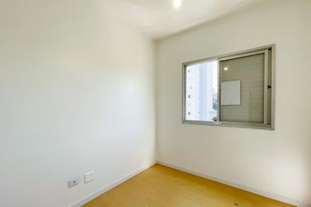 Apartamento para alugar com 68m², 3 quartos e 1 vaga Apartamento para alugar com 68m², 3 quartos e 1 vagaQuarto 1