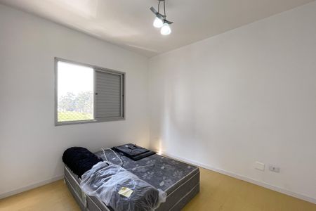 Apartamento para alugar com 68m², 3 quartos e 1 vaga Apartamento para alugar com 68m², 3 quartos e 1 vagaQuarto 3