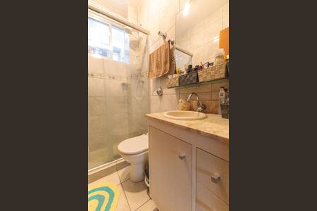 Apartamento à venda com 52m², 2 quartos e sem vagaBanheiro Social