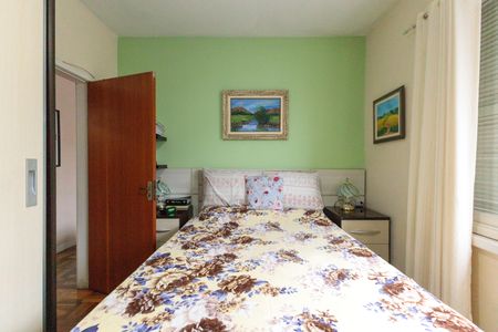 Apartamento à venda com 52m², 2 quartos e sem vagaQuarto 1