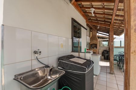 Apartamento à venda com 111m², 4 quartos e 1 vaga Apartamento à venda com 111m², 4 quartos e 1 vagaÁrea de Serviço