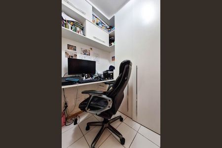 Apartamento à venda com 89m², 2 quartos e 1 vaga Apartamento à venda com 89m², 2 quartos e 1 vagaEscritório