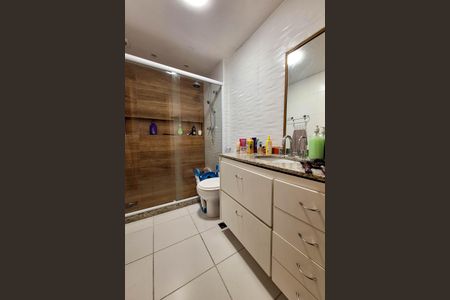 Apartamento à venda com 89m², 2 quartos e 1 vaga Apartamento à venda com 89m², 2 quartos e 1 vagaBanheiro Social