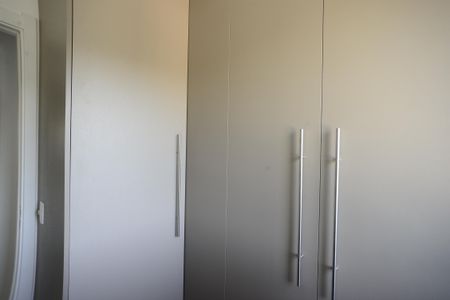 Apartamento à venda com 30m², 2 quartos e sem vagaQuarto 2