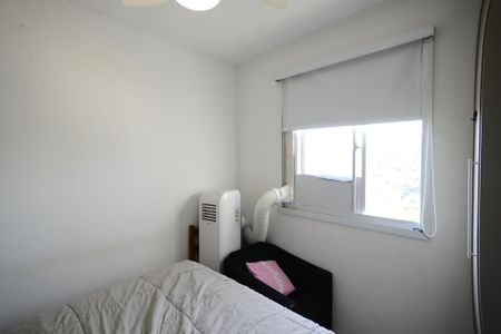 Apartamento à venda com 30m², 2 quartos e sem vagaQuarto 1