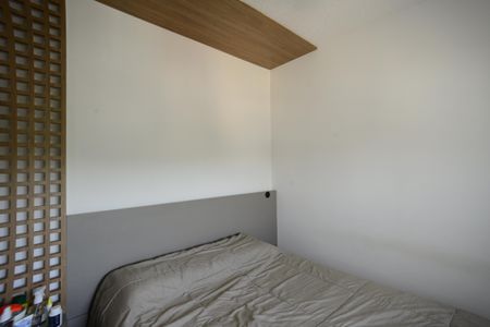 Apartamento à venda com 30m², 2 quartos e sem vagaQuarto 1