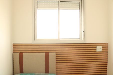 Apartamento para alugar com 34m², 2 quartos e sem vagaQuarto 2