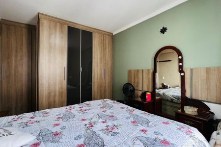 Apartamento à venda com 61m², 3 quartos e 1 vaga Apartamento à venda com 61m², 3 quartos e 1 vagaQuarto 1