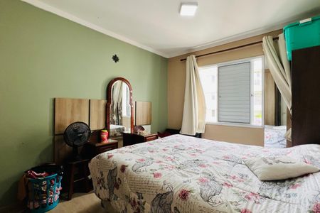 Apartamento à venda com 61m², 3 quartos e 1 vaga Apartamento à venda com 61m², 3 quartos e 1 vagaQuarto 1
