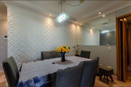 Apartamento à venda com 86m², 3 quartos e 1 vaga Apartamento à venda com 86m², 3 quartos e 1 vagaSala