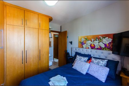 Apartamento à venda com 86m², 3 quartos e 1 vaga Apartamento à venda com 86m², 3 quartos e 1 vagaQuarto 1