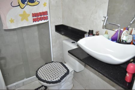 Apartamento à venda com 60m², 2 quartos e 1 vagaBanheiro